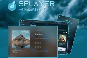 Player v3.0.0-beta.2 开源免费音乐