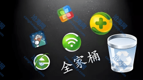 软件屏蔽器 v2.1.8 一键屏蔽流氓软件全家桶