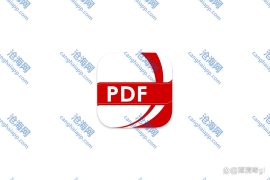 PDF 阅读器(PDF Reader)v1.9.5去广告授权高级版——Android