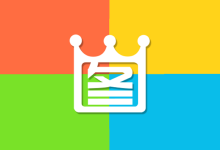 2345看图王 9.3.0.8549 + 10.11.1.10006 支持图片编辑养老版 + 11.5.0.11640 + 13.3.0.12392 去驱动去广告优化版（支持高级打印，避免图片打印空白）