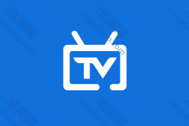 你的电视 2.1.1（内置直播源）+ 2.2.8 纯净版｜免费电视直播——Android