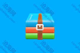 好压批量字符替换 6.5.3.11163 单文件版